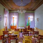 Relais Selvatico Hotel 3*